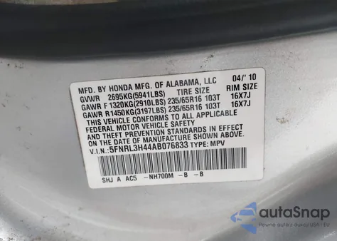 2010 Honda Odyssey Ex из США, поврежденный, VIN 5FNRL3H44AB076833